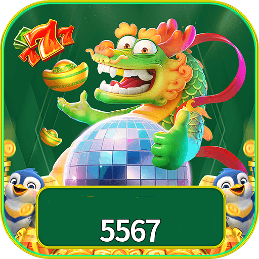 Logo 5567